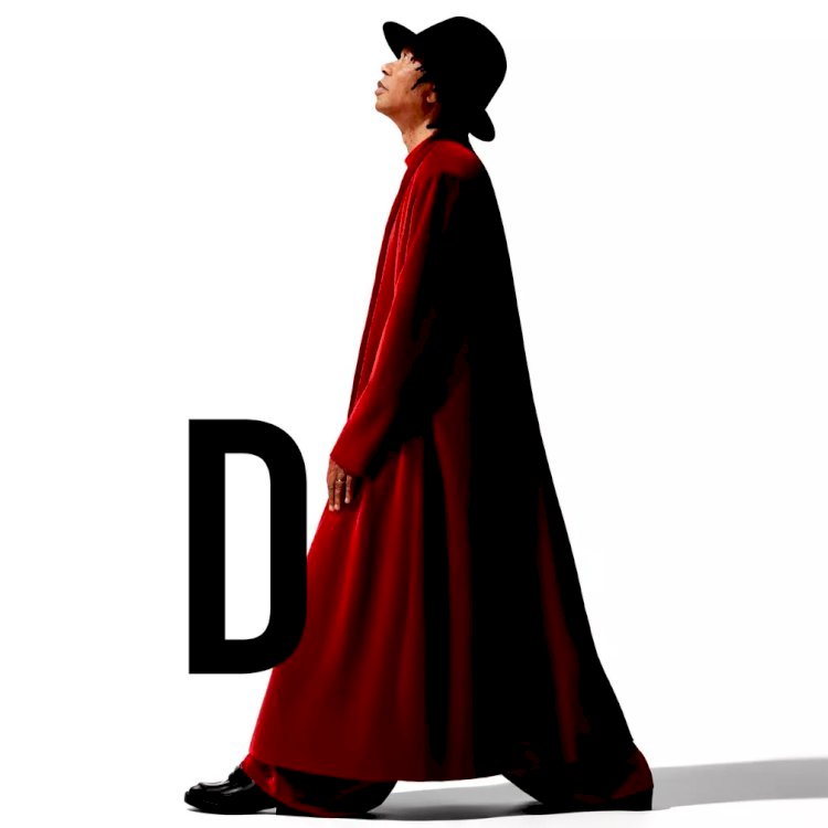 Eis a capa de 'D', álbum de Djavan